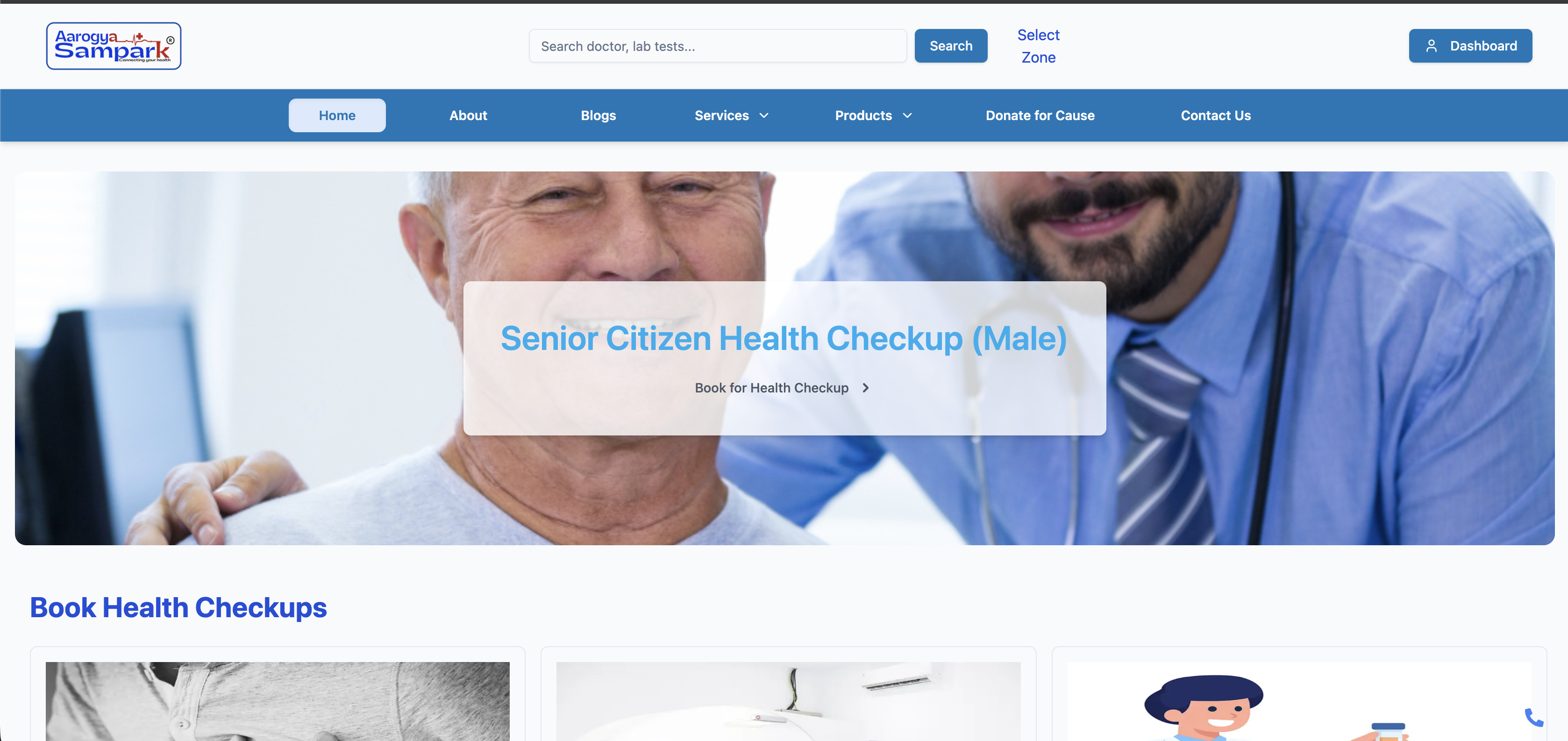 Aarogya Sampark Healthcare Portal